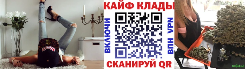 Купить наркотик аптеки Южно-Сухокумск МАРИХУАНА  Мефедрон  гидра как войти  ГАШИШ  СК 