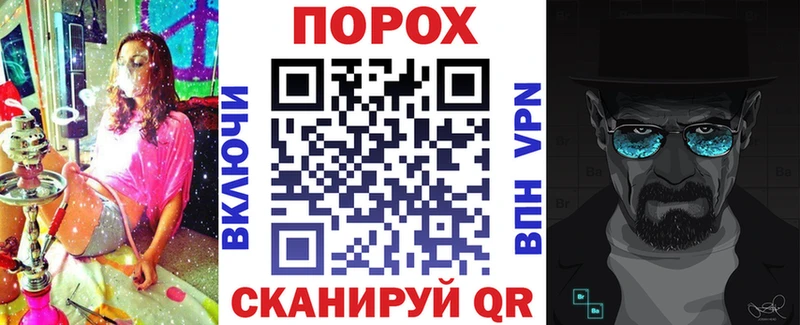 дарк нет официальный сайт  Южно-Сухокумск  АМФЕТАМИН 97% 