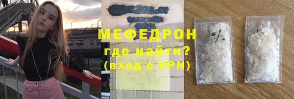 гашиш Лихославль