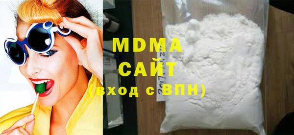 гашиш Лихославль