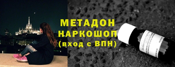 гашиш Лихославль