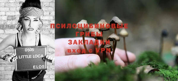 марки lsd Наволоки