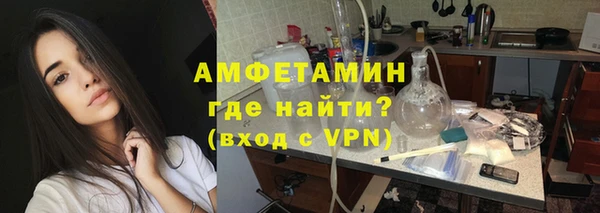 гашиш Лихославль