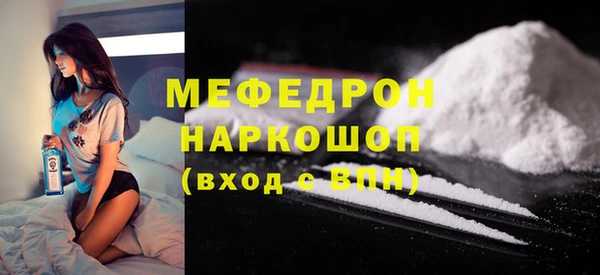 гашиш Лихославль