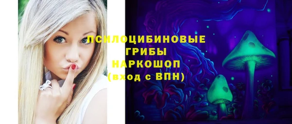 COCAINE Лиски