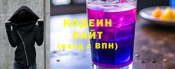 COCAINE Лиски