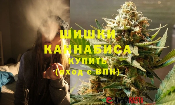 COCAINE Лиски