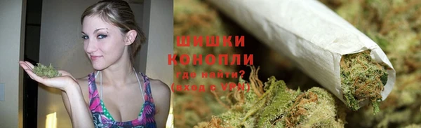 гашиш Лихославль