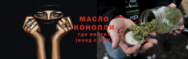 COCAINE Лиски