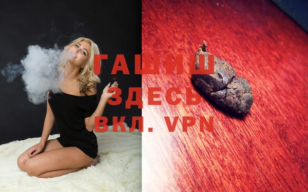 марки lsd Наволоки