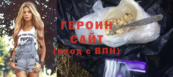 мефедрон VHQ Липки