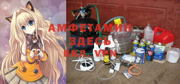 гашиш Лихославль