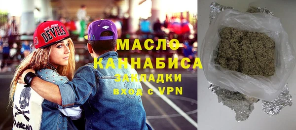 COCAINE Лиски
