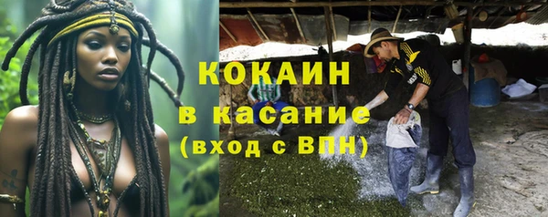 гашиш Лихославль