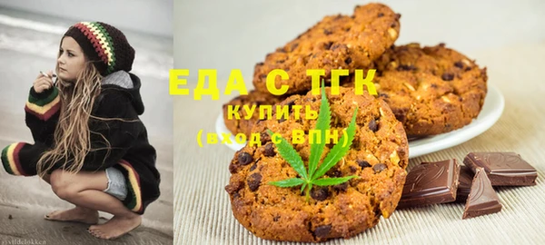 гашиш Лихославль