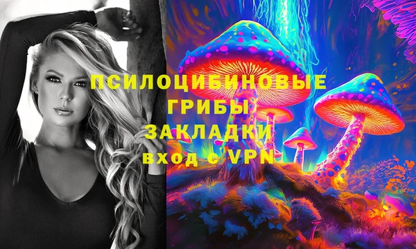 COCAINE Лиски