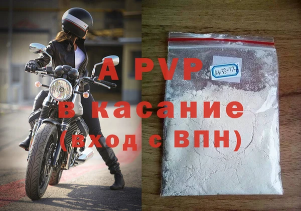 COCAINE Лиски