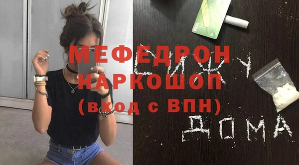 гашиш Лихославль