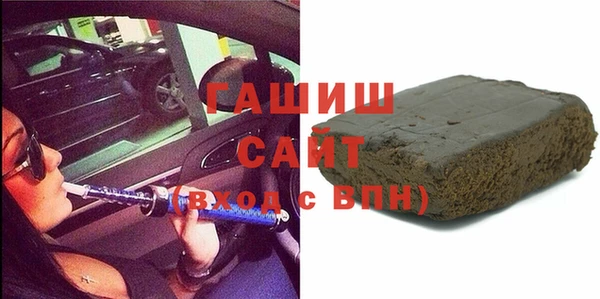 мефедрон VHQ Липки