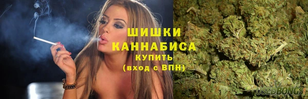COCAINE Лиски