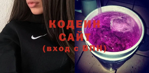 гашиш Лихославль