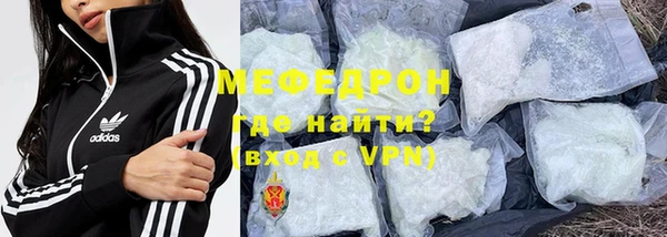 гашиш Лихославль