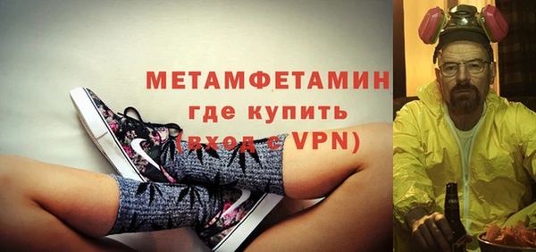 COCAINE Лиски