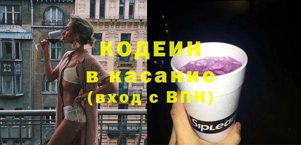 гашиш Лихославль