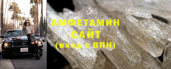 гашиш Лихославль
