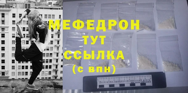 COCAINE Лиски