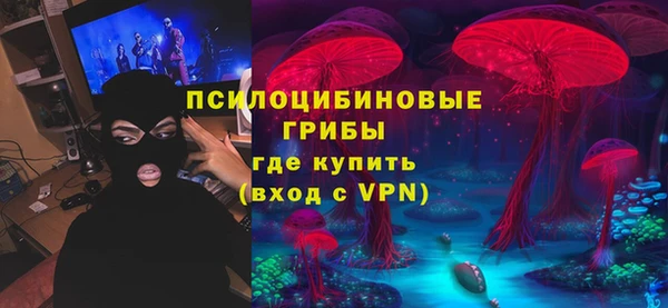 мефедрон VHQ Липки