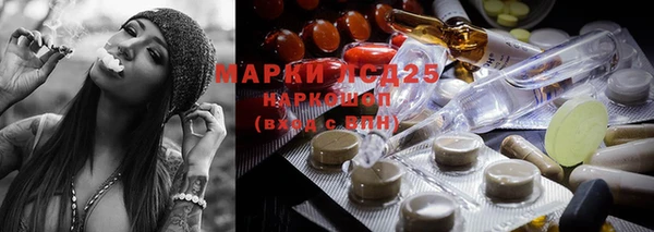 мефедрон VHQ Липки