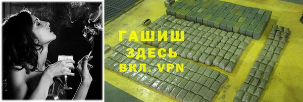 COCAINE Лиски