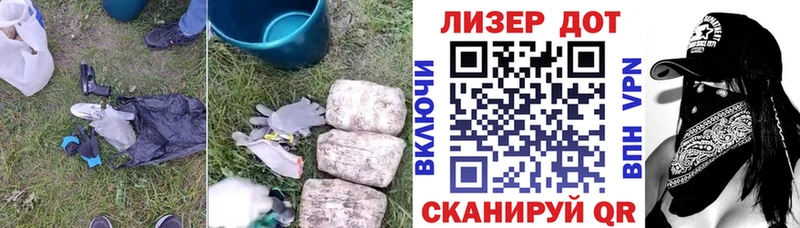 darknet клад  OMG сайт  Южно-Сухокумск  ЛСД экстази ecstasy 
