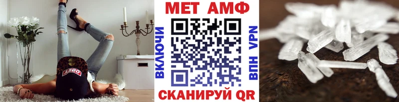 kraken вход  Южно-Сухокумск  МЕТАМФЕТАМИН Декстрометамфетамин 99.9%  магазин продажи  